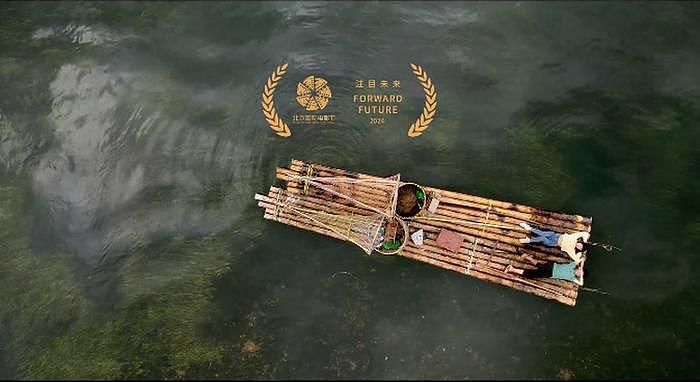 电影《洄声》亮相第十四届北京国际电影节“注目未来”单元 - 1