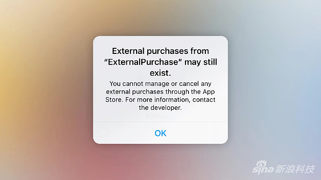 iOS 15.5测试版发布 支持非苹果系统购买App 但多渠道付费真的是好事吗？ - 1