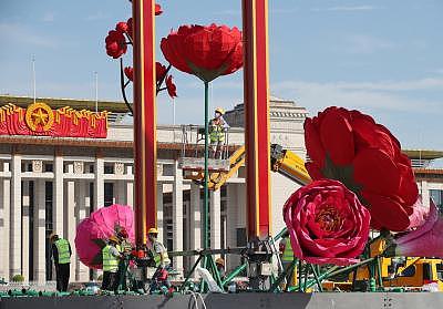 天安门广场将布置“祝福祖国”国庆巨型花篮