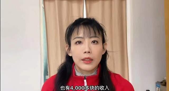 台湾女星陈竹音定居盐城，住平房租金300，与儿子已有八年未见 - 3
