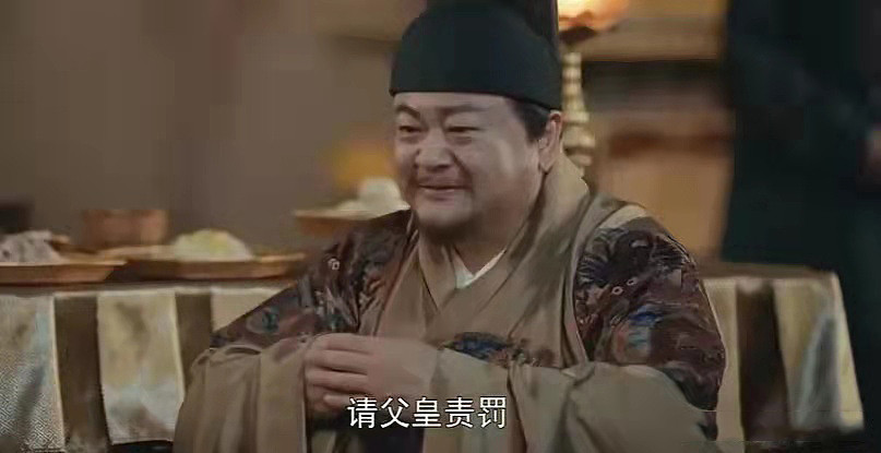 于荣光洪剑涛演父子，被吐槽满屏违和，网友嘲出戏关公演皇帝 - 6