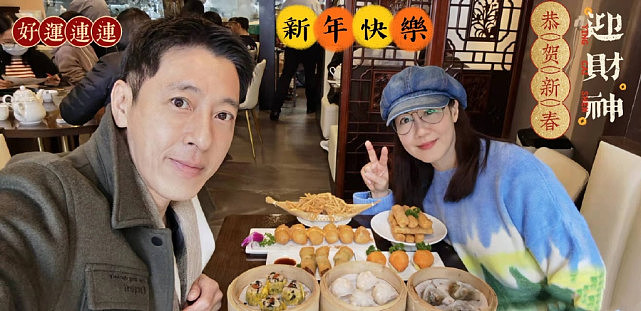 吕颂贤52岁生日和太太吃素晒恩爱合影 两人选择丁克享受二人世界 - 2