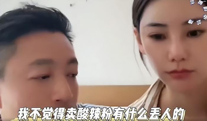 汪小菲二婚妻子真实颜值曝光，素颜撞脸S妈，被调侃找了个丈母娘 - 2