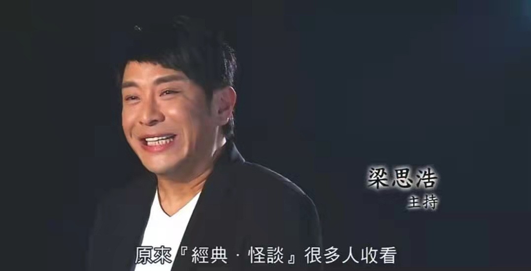 曾多次炮轰乐易玲，知名主持被炒17年后重返TVB，直认想与对方道歉 - 8