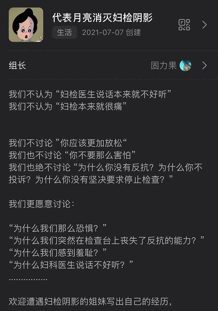 爆火后嫁给富豪老公，怎么看Lisa都在复刻她的成名之路吧... - 41