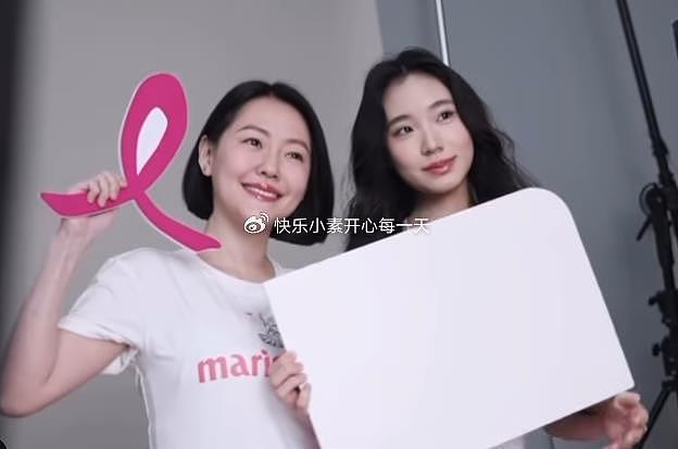 小S穿粉色蕾丝裙和女儿比美，母女相差30岁像一对姐妹 - 14