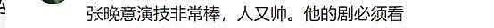 李易峰低调现身某餐厅，颜值身材依然在线，疑似转为幕后当投资人 - 9