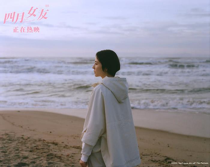 电影《四月女友》热映中，佐藤健长泽雅美追寻长久恋爱之道 - 2