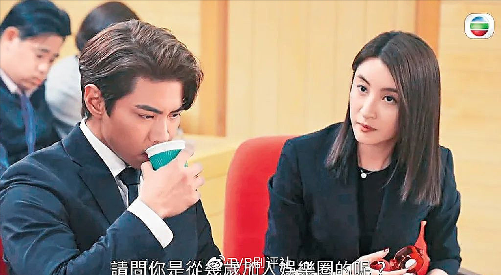 TVB视后全身心投入拍剧，结婚8年暂不考虑生娃，与老公各忙各的 - 3