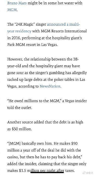 据外媒，火星哥Bruno Mars被曝因赌博在赌城欠下5000万美元债款 - 3