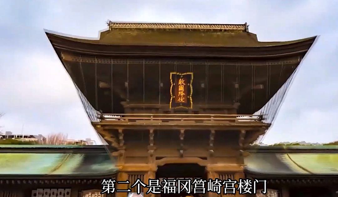 《风起洛阳》再惹争议，汉服网红扒细节，海报建筑是日本神社楼门 - 5