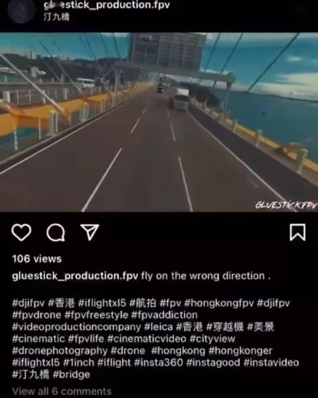 疑触犯法例！航拍器桥上危险低飞，网友怀疑机主是TVB小生谢东闵 - 6