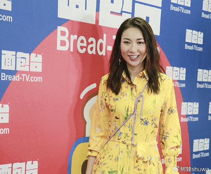 TVB艺人自曝投资亏50万，热衷投资频频失利，出身富贵家族资产8亿 - 1