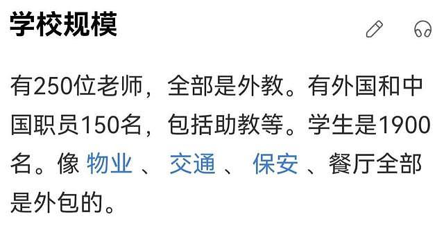 52岁宣布“退休”的黄磊，背后是上亿身家给他的底气 - 12