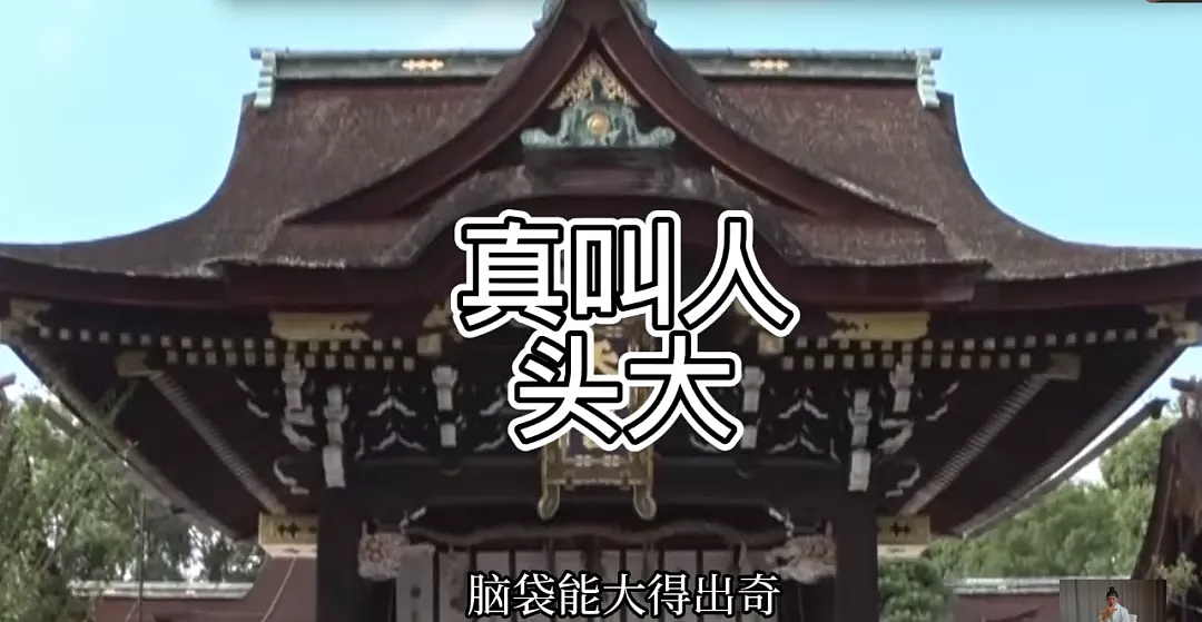 《风起洛阳》再惹争议，汉服网红扒细节，海报建筑是日本神社楼门 - 8