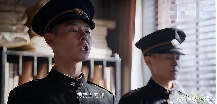 把《边水往事》配角演活，郝蕾、张译为他叫好，蒋奇明却曾没戏演 - 21