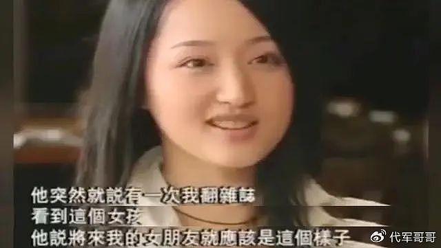 25年后他们活成两极：赖文峰豪宅陪娇妻，杨钰莹工地演出赚养老钱 - 12