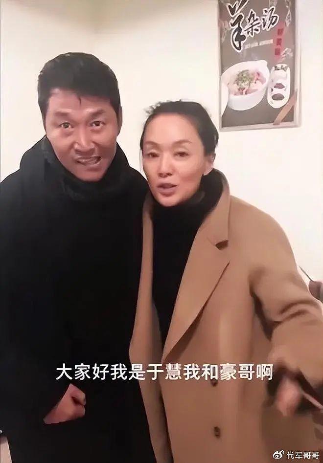 著名演员于慧：我这辈子最正确的决定，就是嫁给了一位普通的医生 - 16