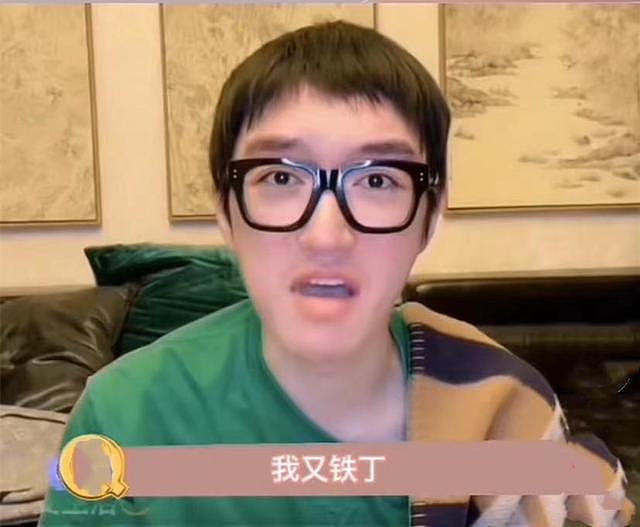 男星肖骁在北京农村租房，本人不打算结婚还是丁克，直言买房干啥 - 6