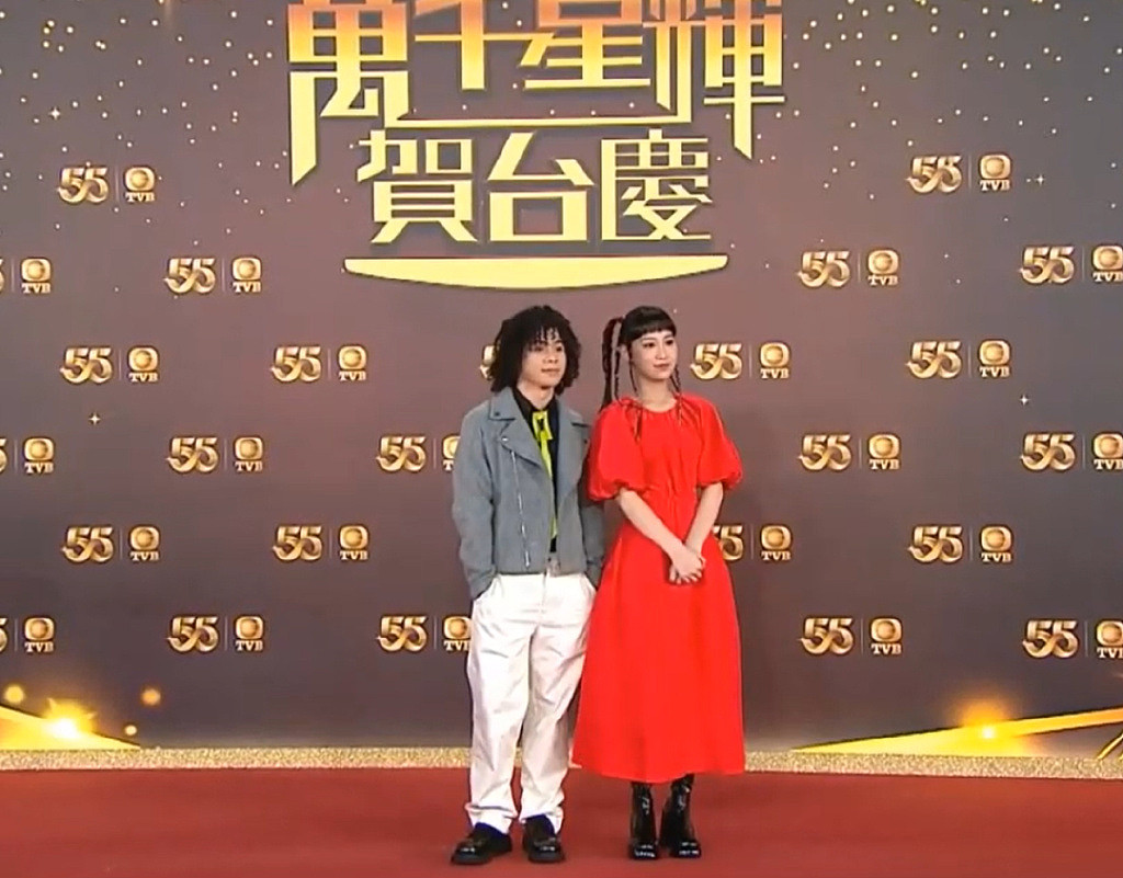 TVB台庆红毯：女艺人一个比一个敢穿，视帝谭俊彦全场最土 - 35
