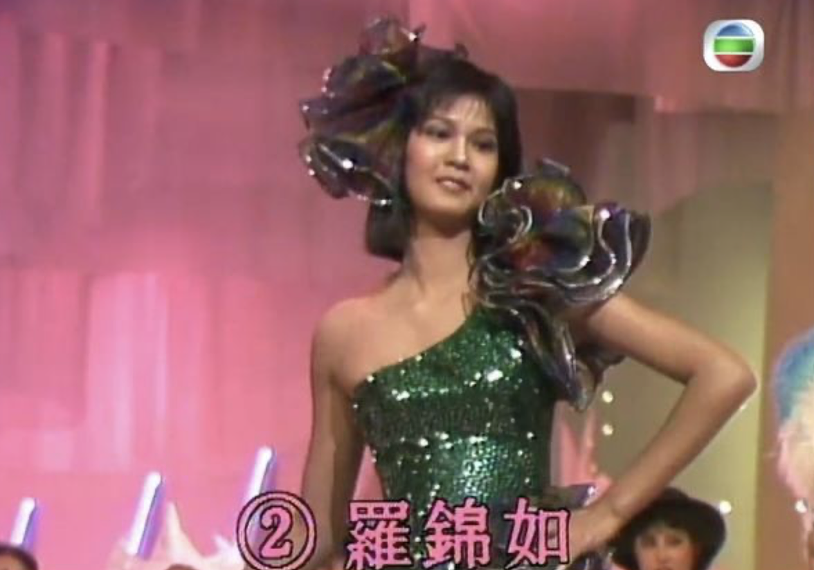 王爱伦晒1985年港姐叙旧照，罗锦如罕露脸气质优雅，冠军发福明显 - 5