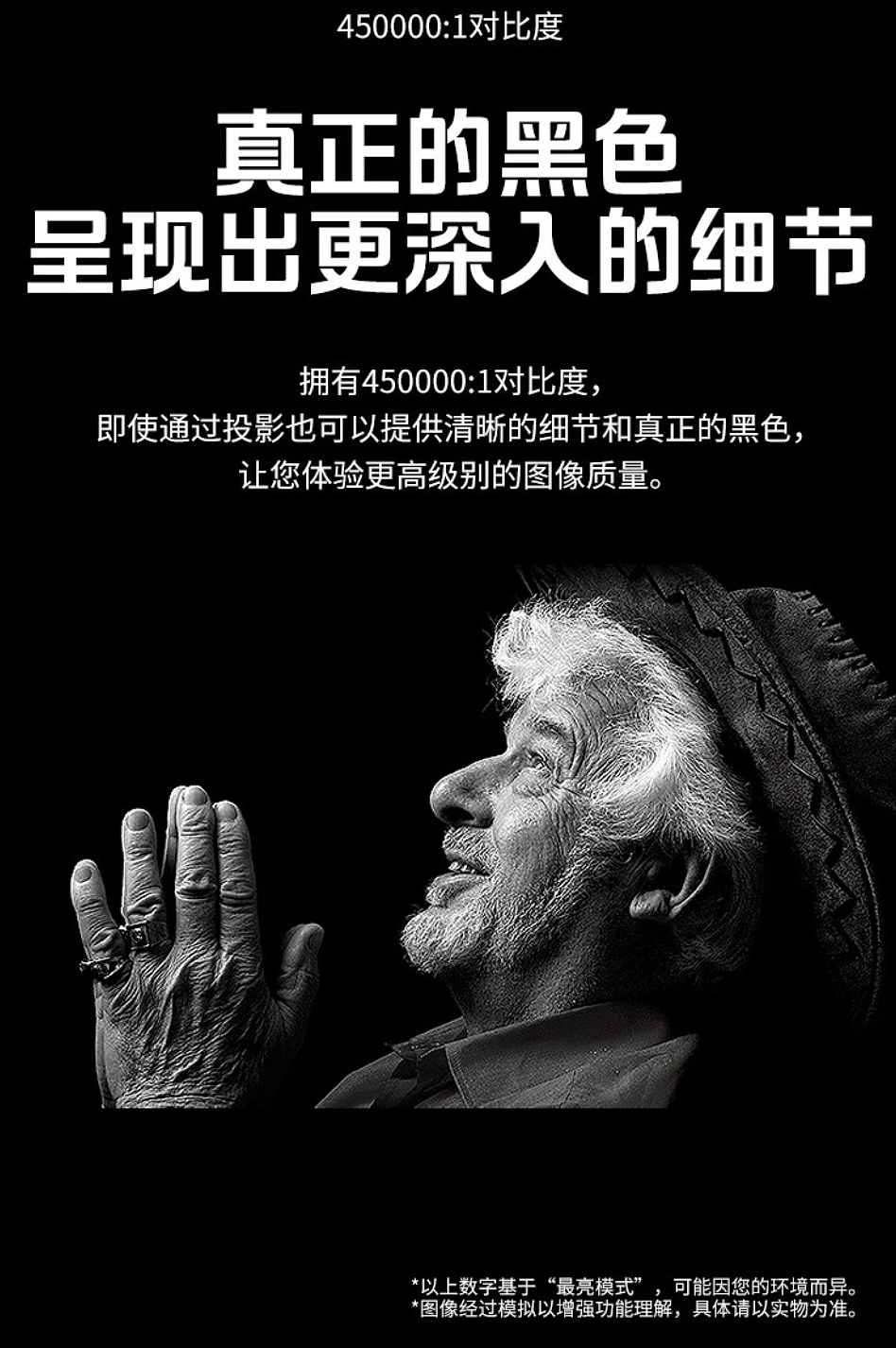 LG Cine Beam Q 激光投影仪 5 月 20 日开售：4K 500 流明，首发 7999 元 - 3