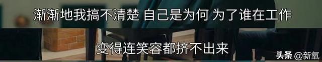 纯欲风天才少女自曝想要整容，这样的美貌基础却抱歉不够讨喜？ - 10