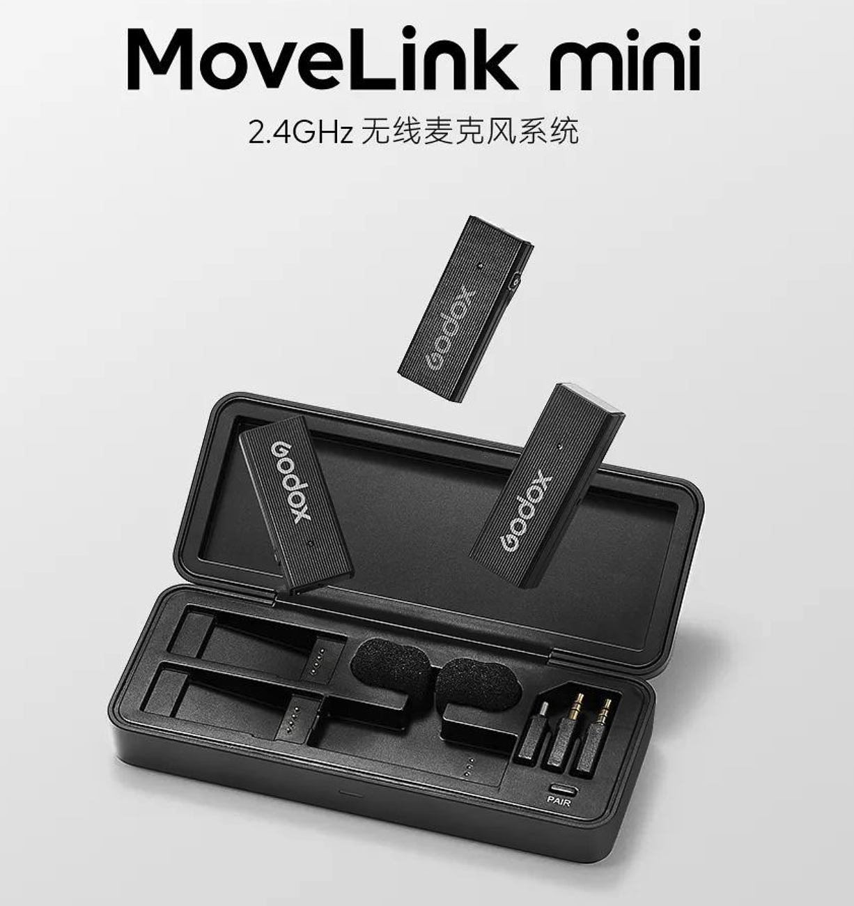 神牛发布无线麦克风MoveLink mini：USB-C/Lightning双版本，499元起 - 1
