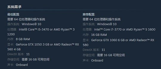 《英雄传说：黎之轨迹2》Steam发售宣传片公开 繁体中文版同步 - 10
