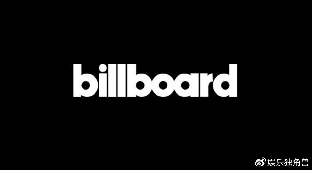 Billboard的第三次入华，能圆华语音乐的“公告牌”梦吗？ - 1