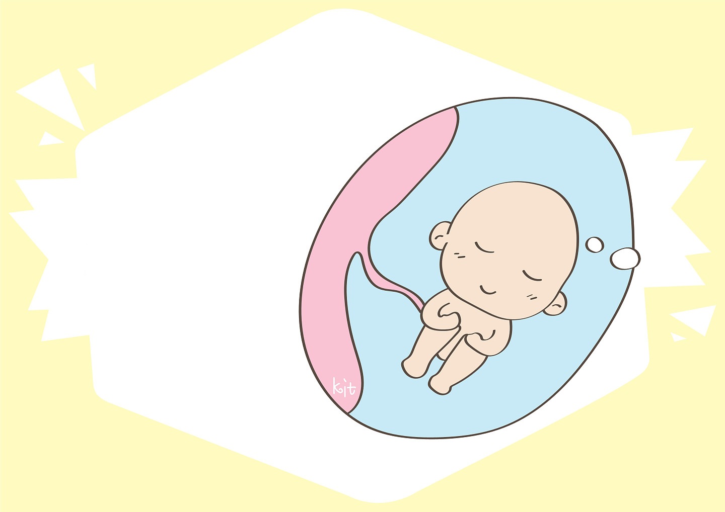 胎儿入盆就等于即将出生？没这些征兆不算，产妇需要提前了解 - 2