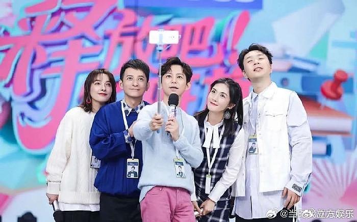 《快乐大本营》官博改名为湖南卫视综艺 内容设置半年可见 - 4