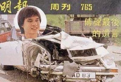 1983年29岁傅声遇诡异车祸身亡，4年后妻子为他生下亲女儿