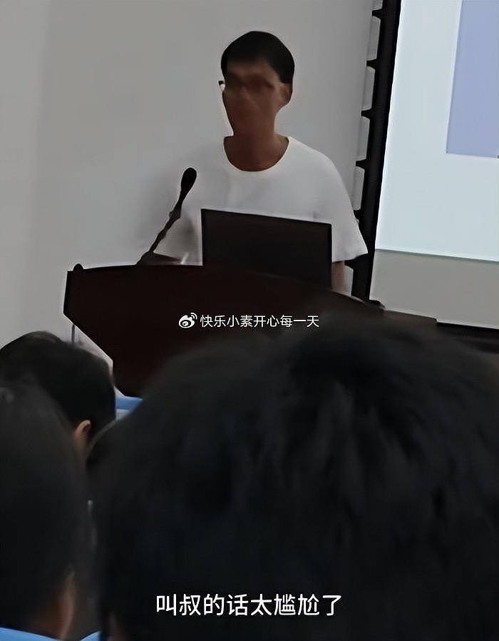 唐尚珺的大学自我介绍：希望同学不要叫他叔，叫他唐哥或珺哥 - 5