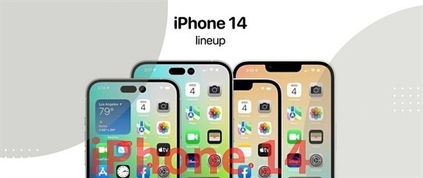 iPhone 14发布在即 苹果CEO库克：若乔布斯在会做得更好 - 3