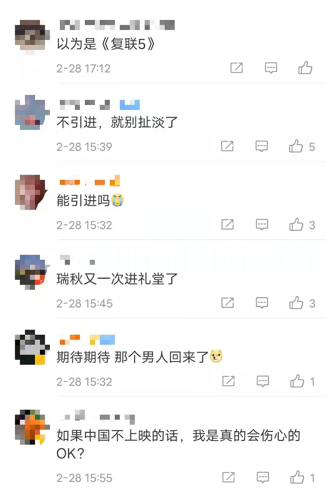 奇异博士2剧照信息量大，猩红女巫盘腿冥想，网友：以为是复联5 - 6