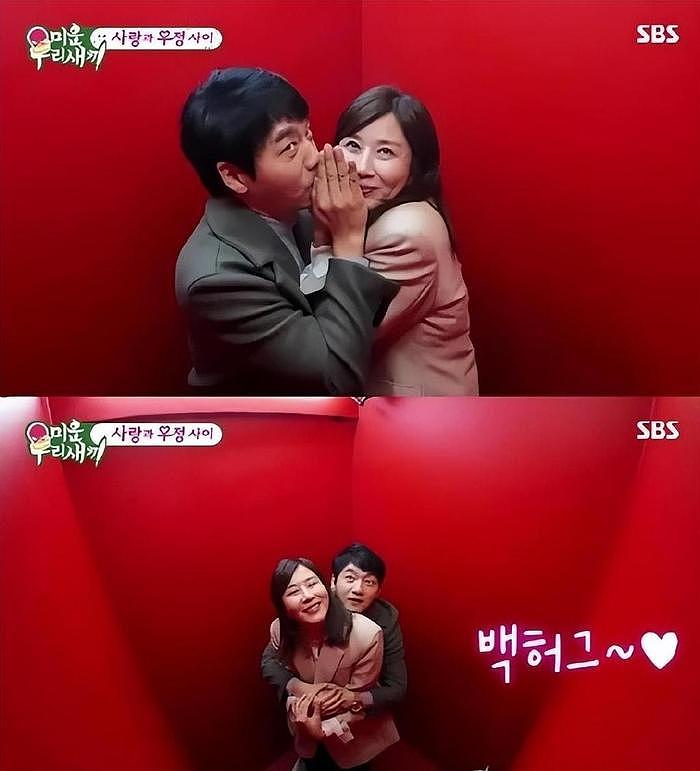 韩国知名男星透露，关系非常好的女性朋友，如果抱她也会被打耳光 - 5