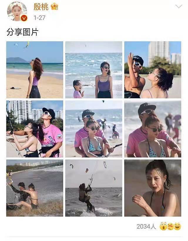 6位女明星泳装照大不同：殷桃大秀火辣身材，关晓彤格外保守 - 2