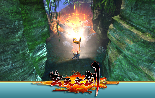 《玄天之剑》5月25日创新斗魂系统引领玄幻游戏新潮流 - 3