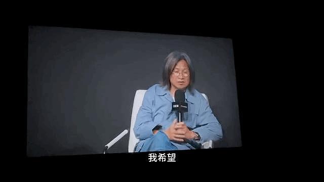 章子怡荣获2023年度上海国际电影节 DIOR年度女性电影人…… - 5