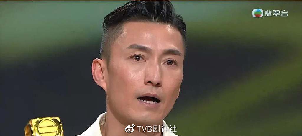 直击TVB颁奖礼！陈山聪首夺TVB视帝，江美仪封后激动落泪 - 3