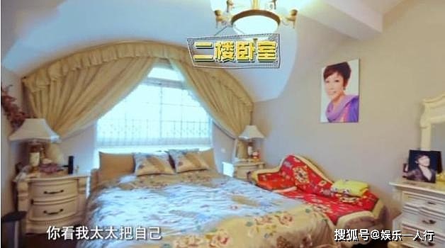 娶了大6岁的女总裁，他的豪宅堪比皇宫，范明才是真正的人生赢家 - 10