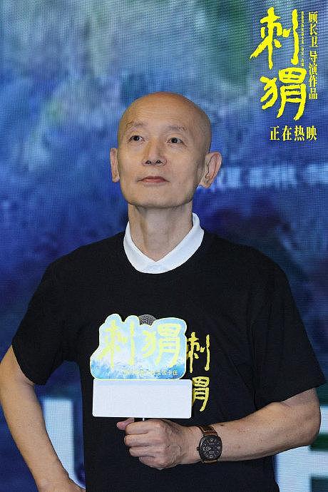 动了改编《仙症》的念头后，顾长卫和郑执很快相约见面 - 3