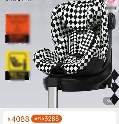 郭晶晶分享育儿经，晒女儿安全座椅，价值四千元，被夸简朴接地气 - 4