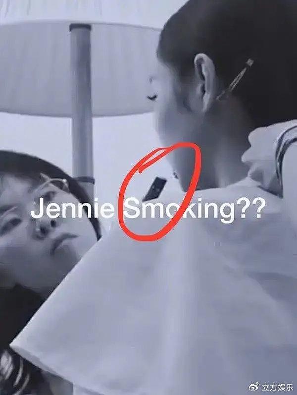 Jennie疑似室内吸烟引热议！韩网友吐槽她没礼貌 - 1