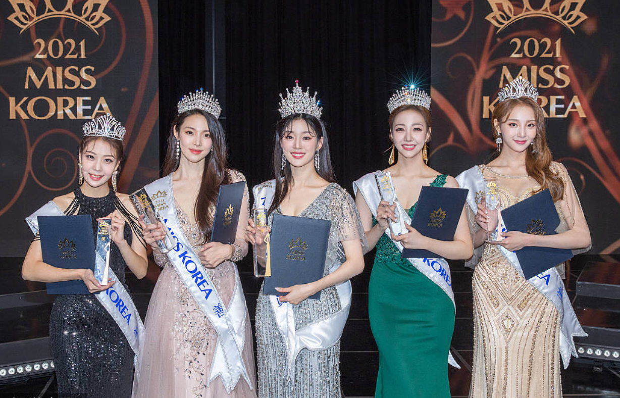 2021韩国小姐大赛开始，佳丽们齐聚一堂，五官容貌相似傻傻分不清 - 1