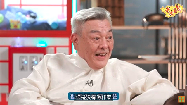 老戏骨颜国梁揭离开TVB原因，称不被尊重还遭陷害，现转行教太极 - 4