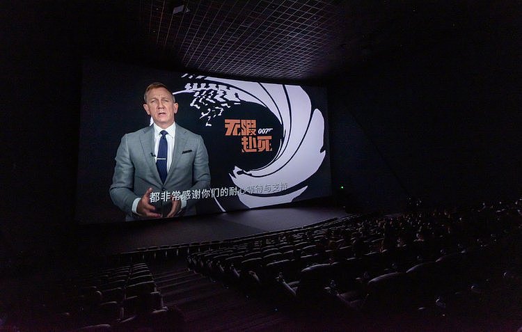 环球城市大道首映！《007：无暇赴死》丹尼尔·克雷格完美谢幕 - 5