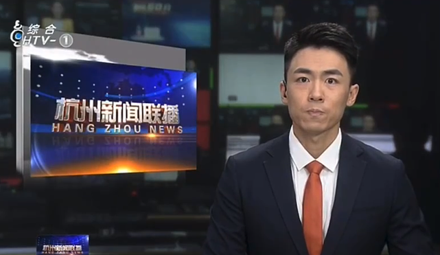 杭州新闻联播事故后续，主播身边朋友发声解释，曝冬阳已被停岗 - 4