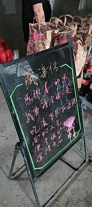 肖战又又又请客《藏海传》剧组了 爱请客吃饭的藏海大人 - 2